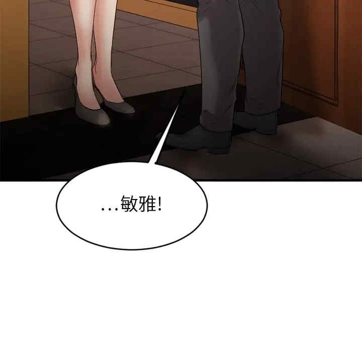 第139张