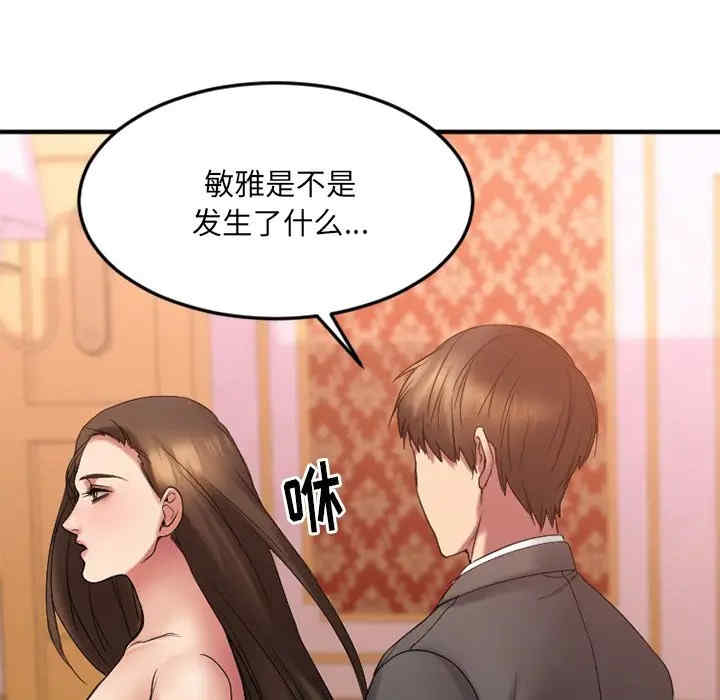 第141张