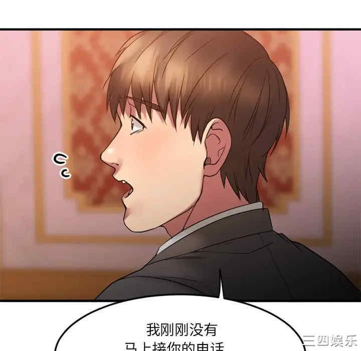第146张