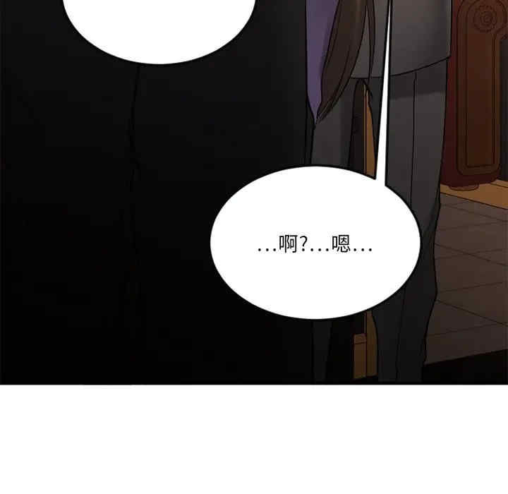 第152张