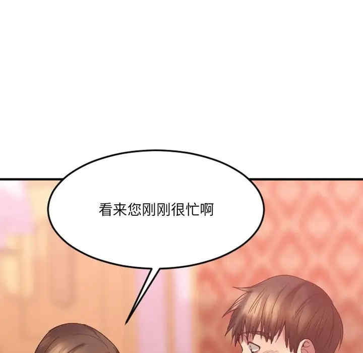 第154张