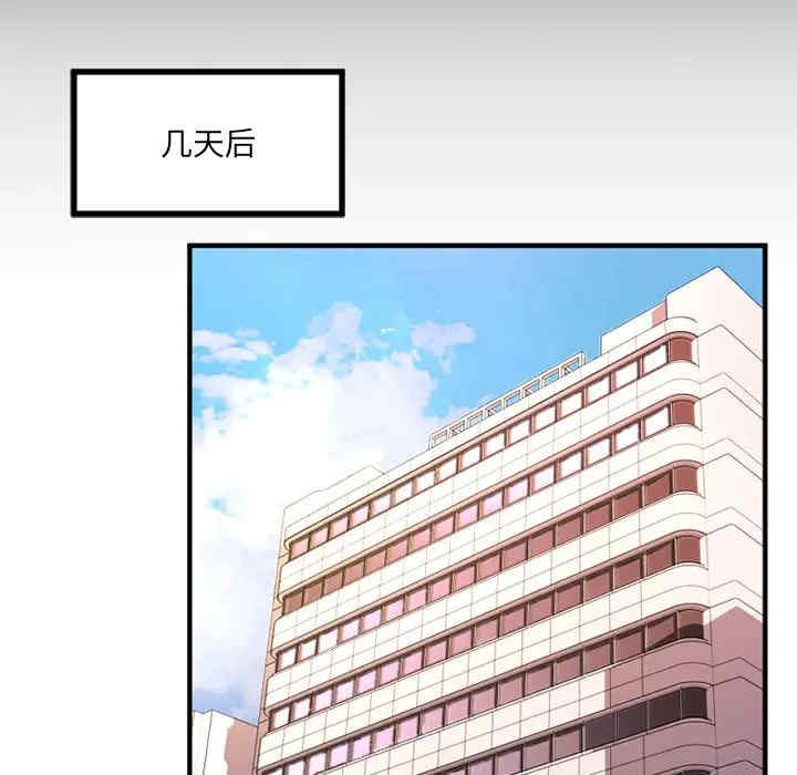 第163张