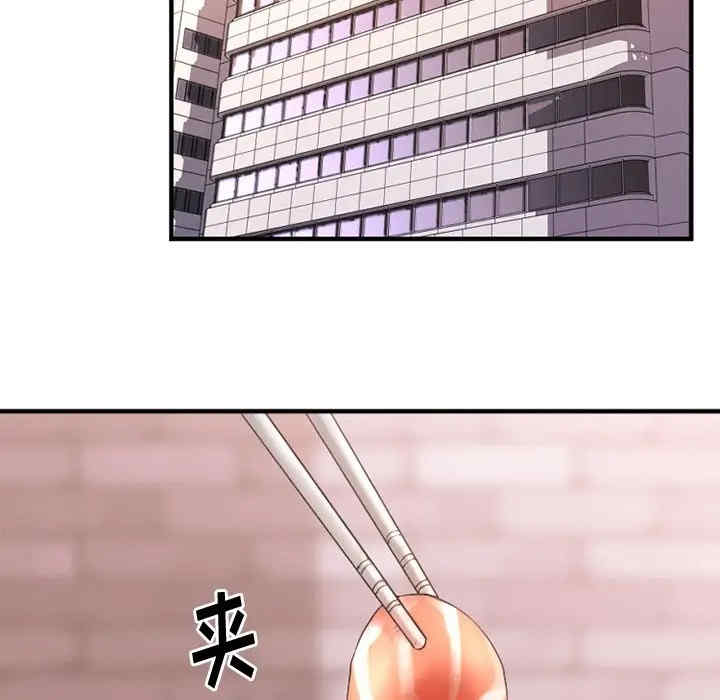 第165张