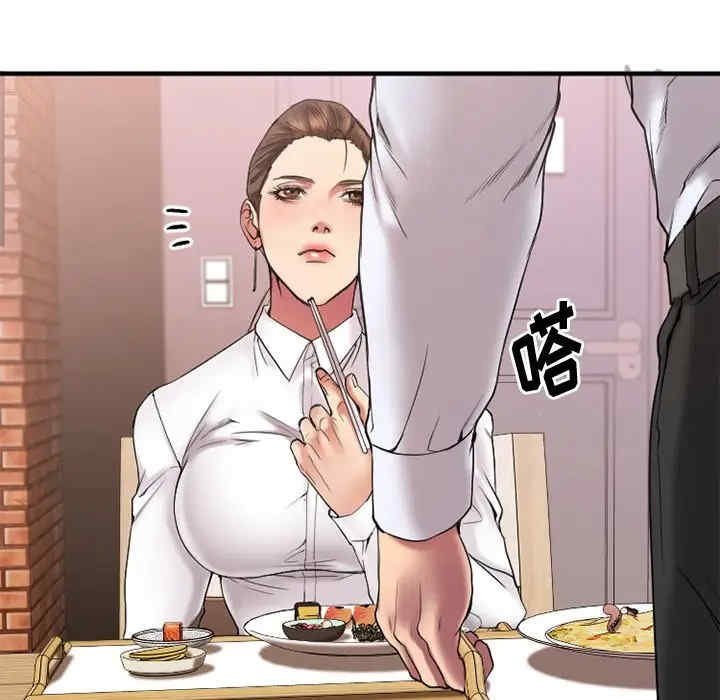 第171张