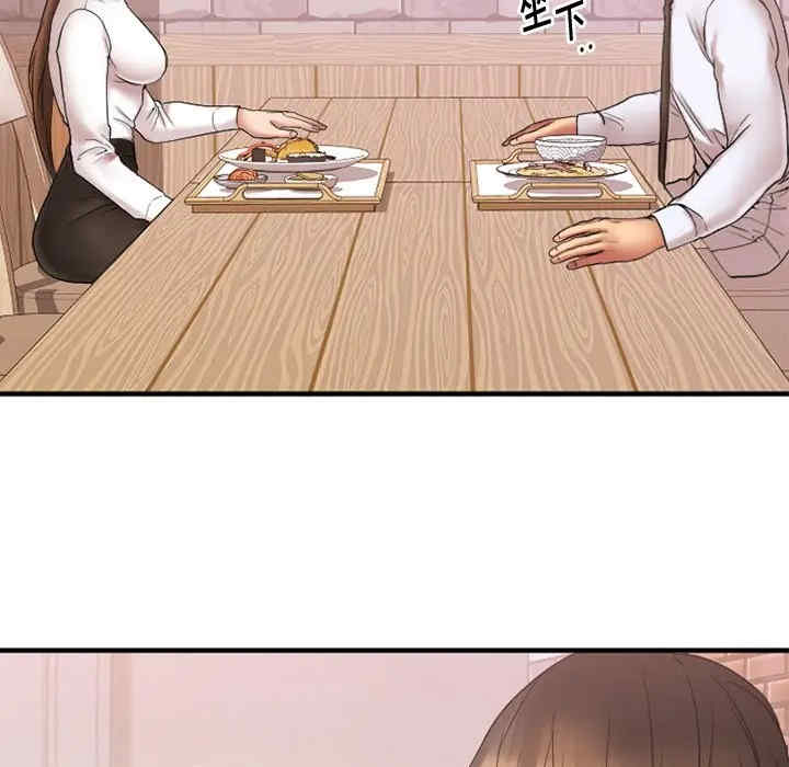 第2张