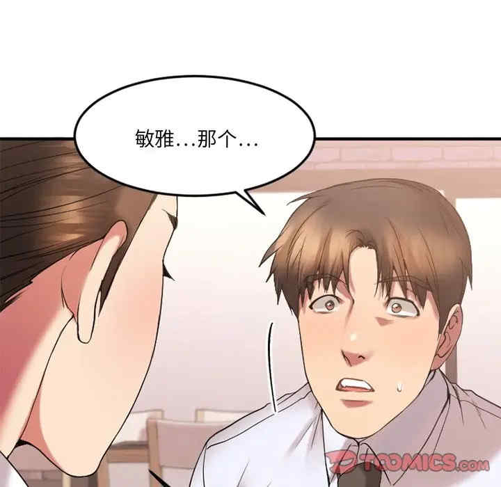 第9张