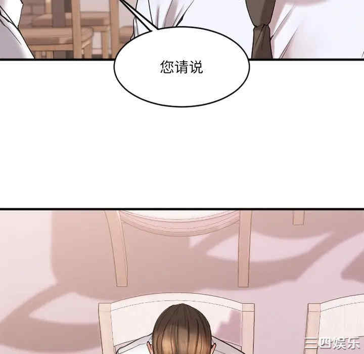 第10张