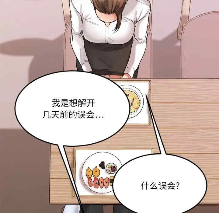 第14张