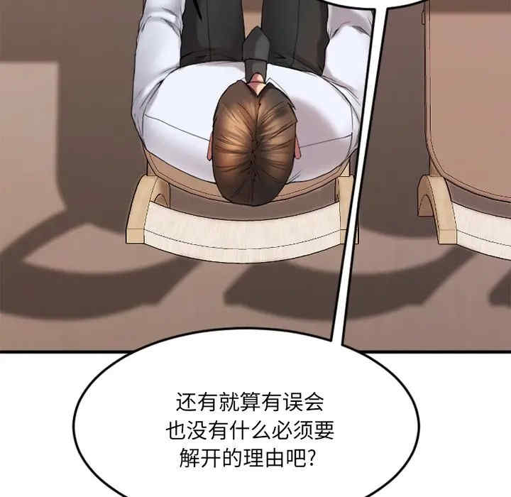 第16张