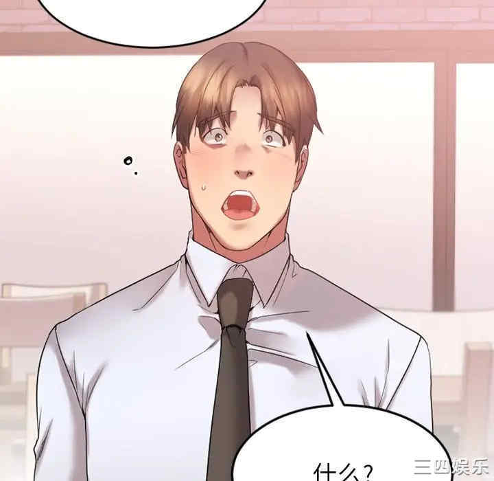 第30张