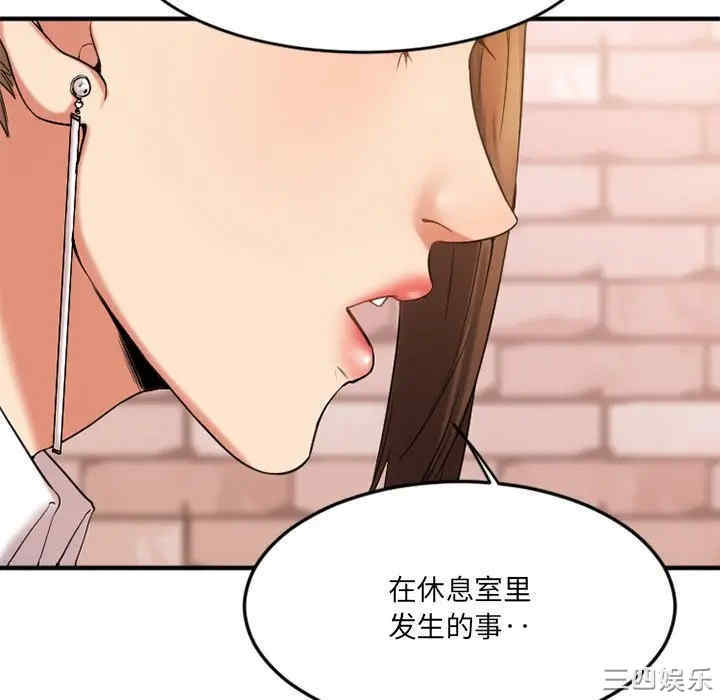 第48张