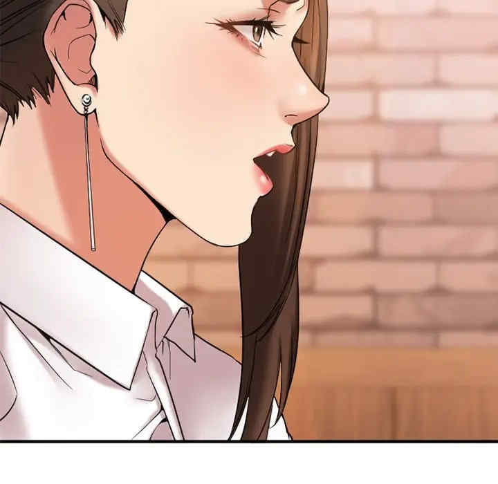 第52张
