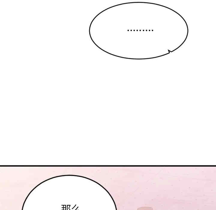 第55张