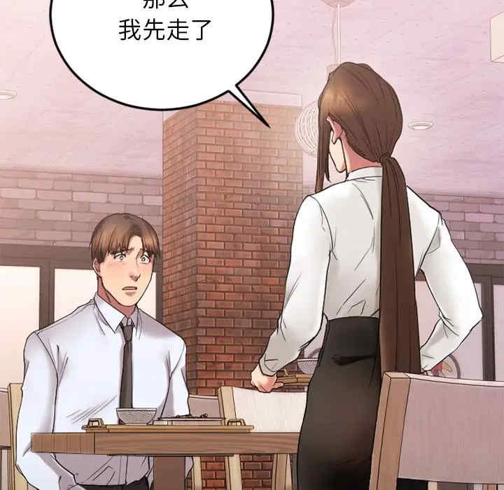 第59张