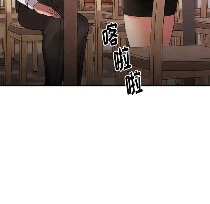 第63张