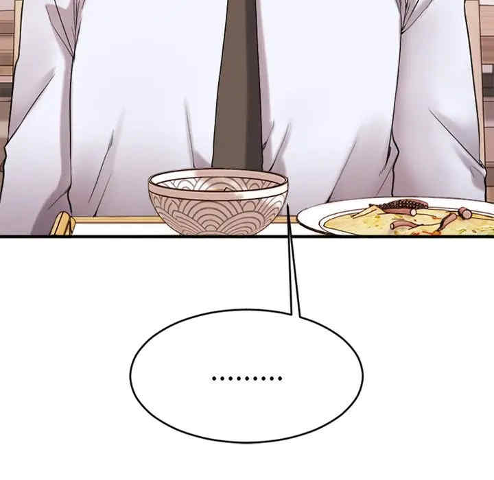 第69张