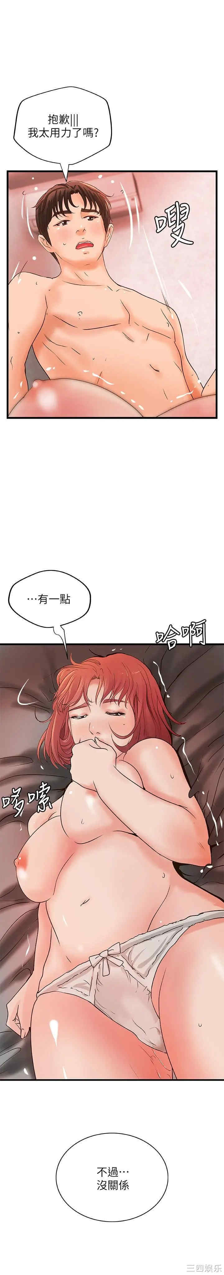 第1张