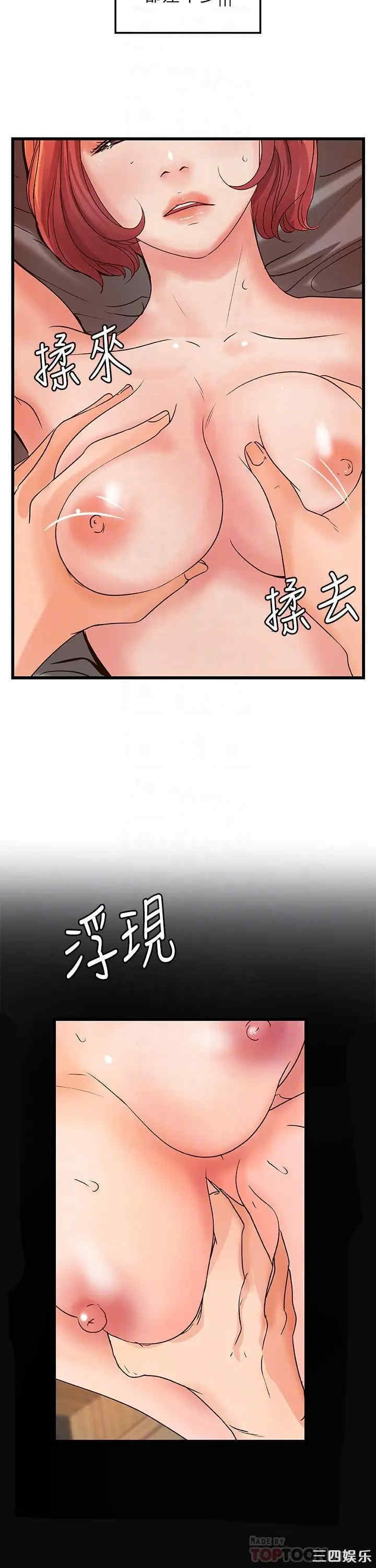 第6张