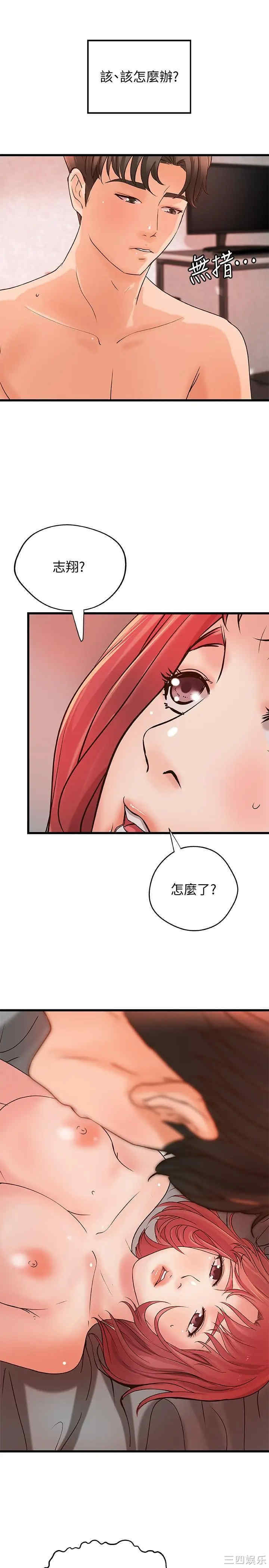 第9张