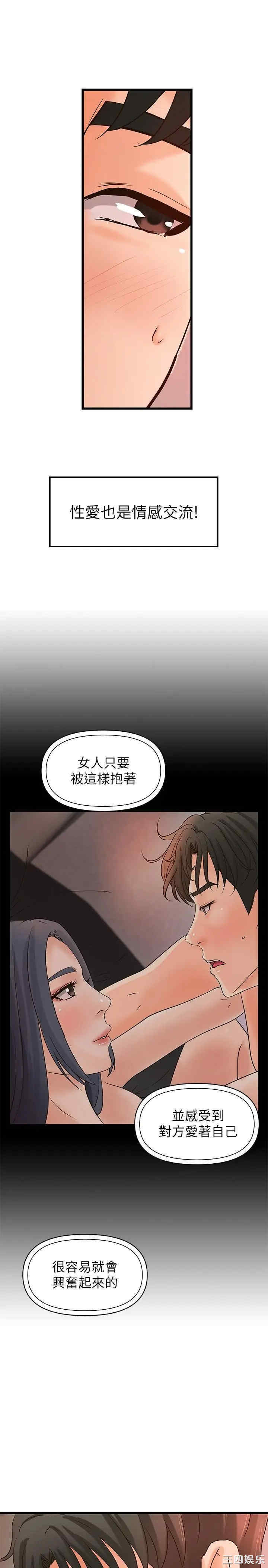 第11张