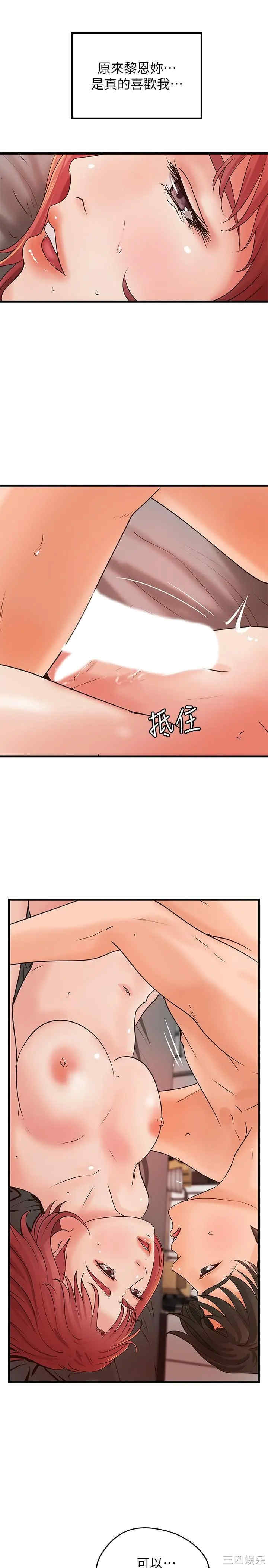 第15张