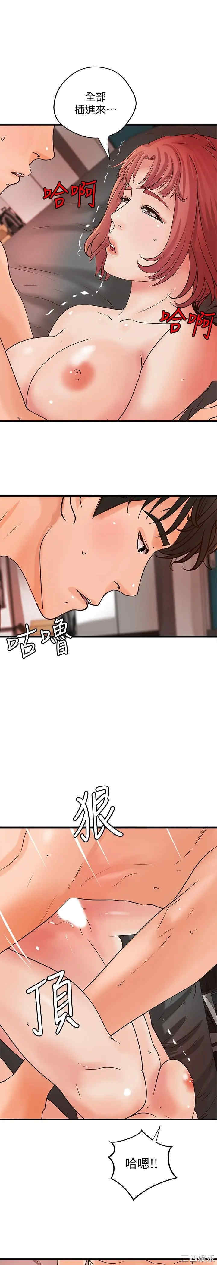 第19张