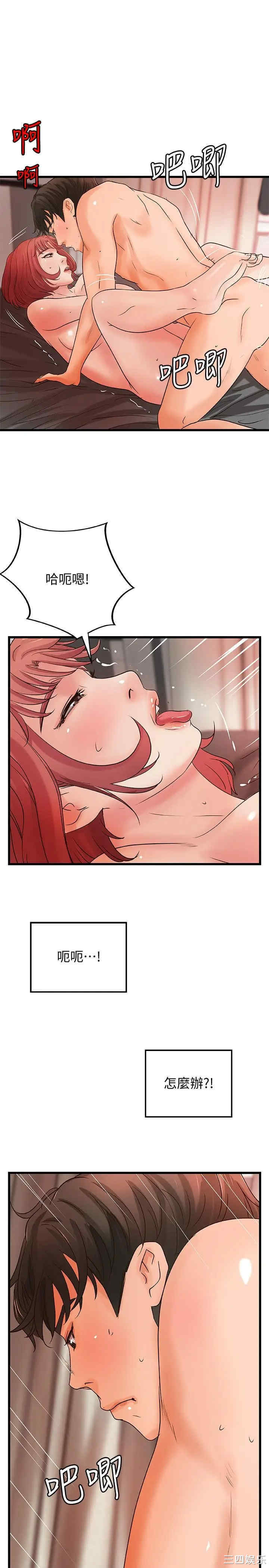 第25张