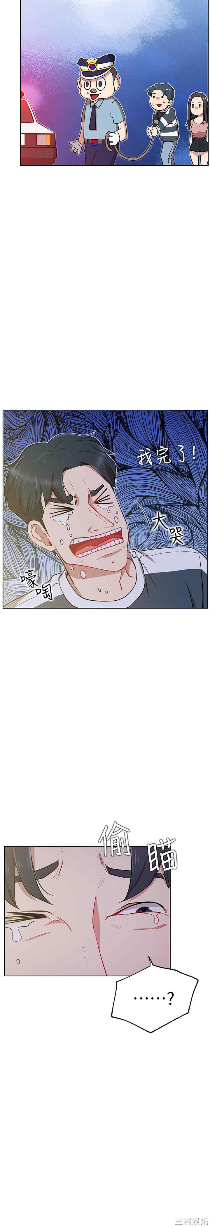 第15张