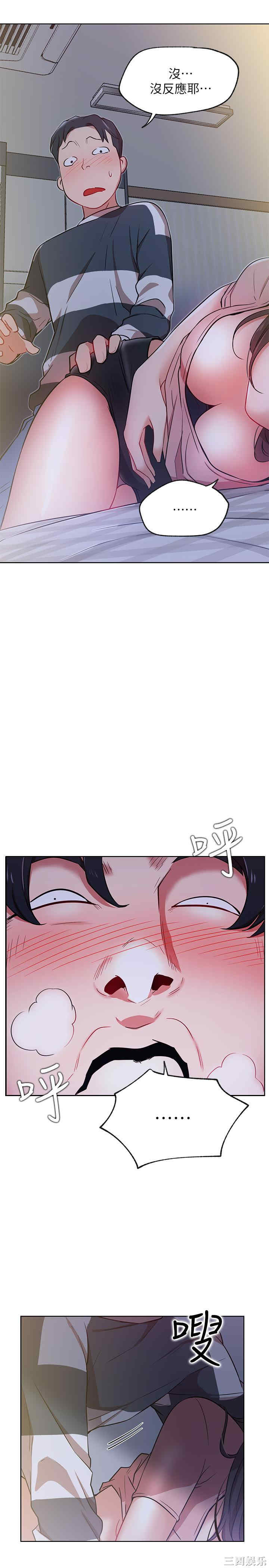 第16张