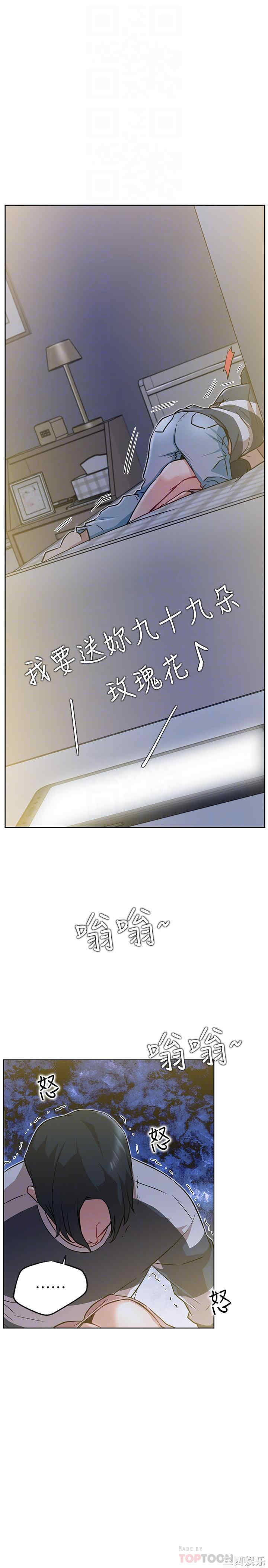 第17张