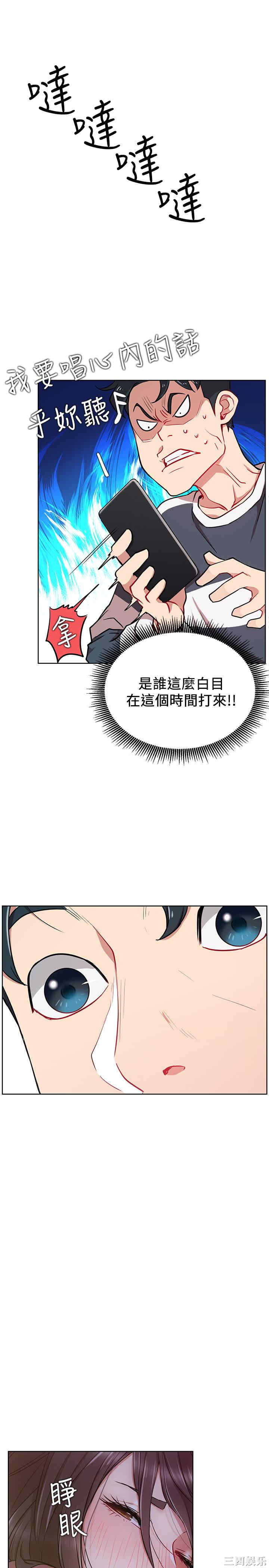 第18张