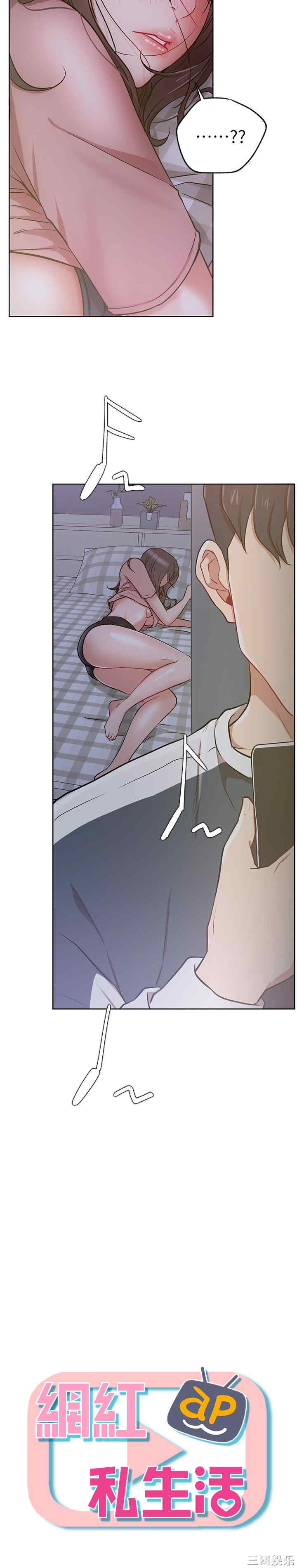 第19张