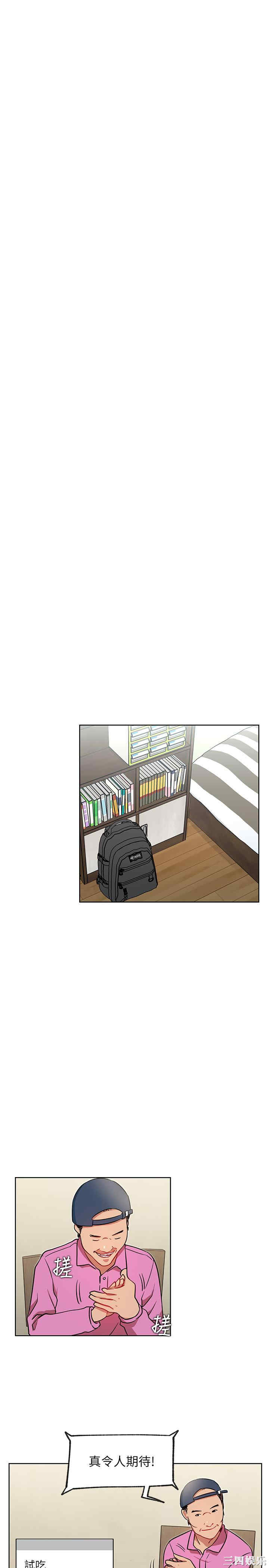第20张