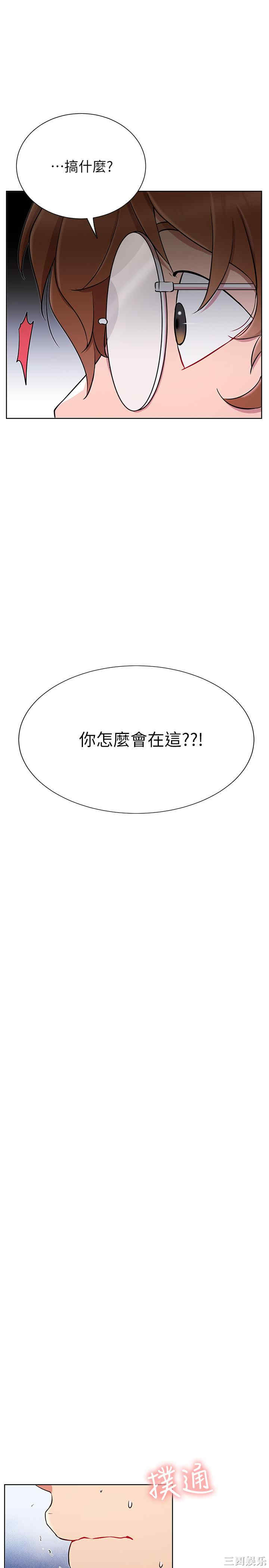 第23张