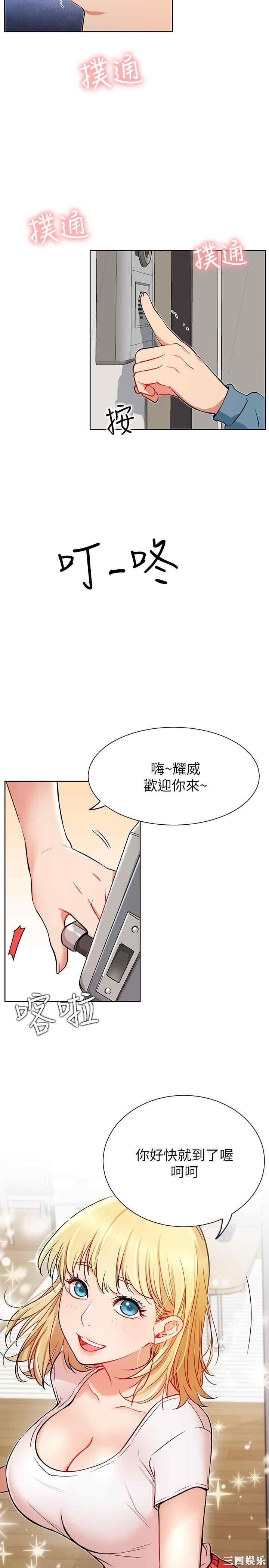 第24张