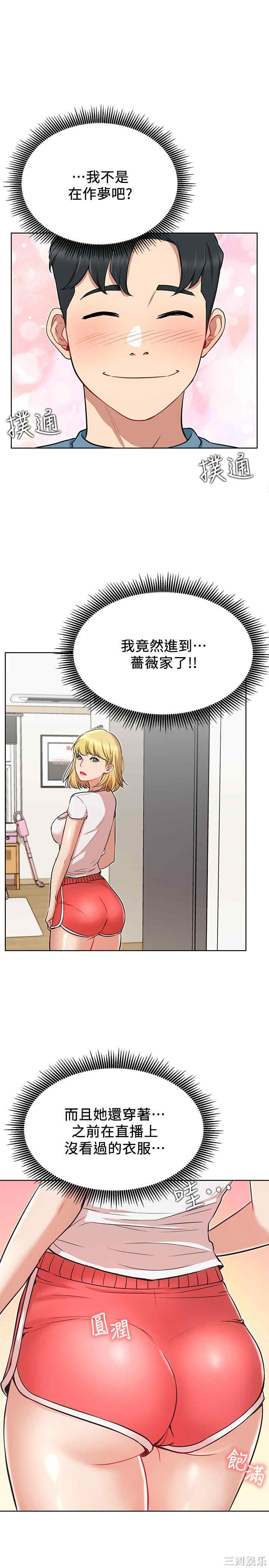 第26张