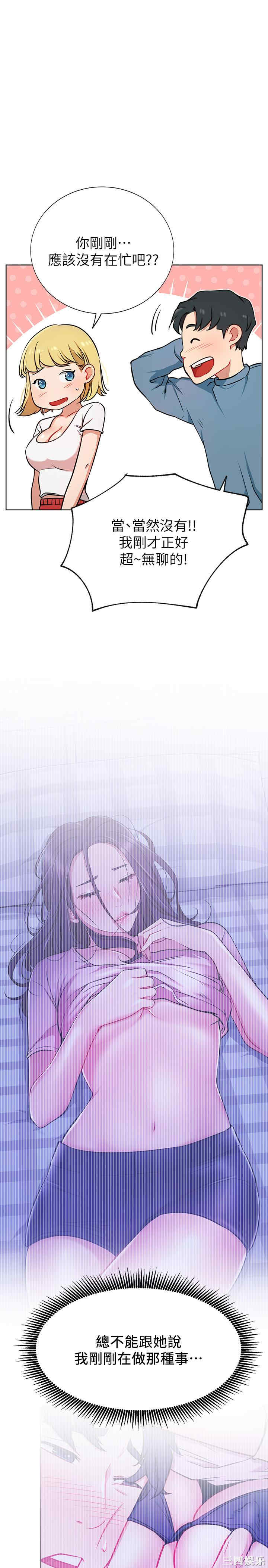 第27张