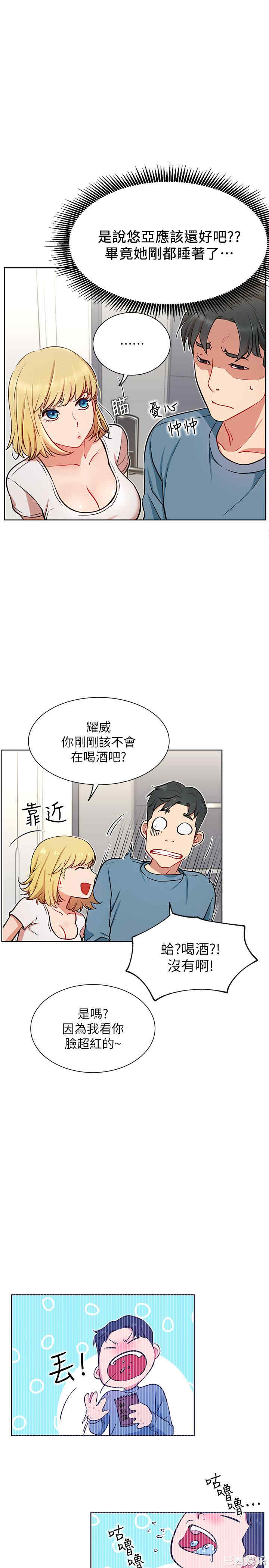 第29张