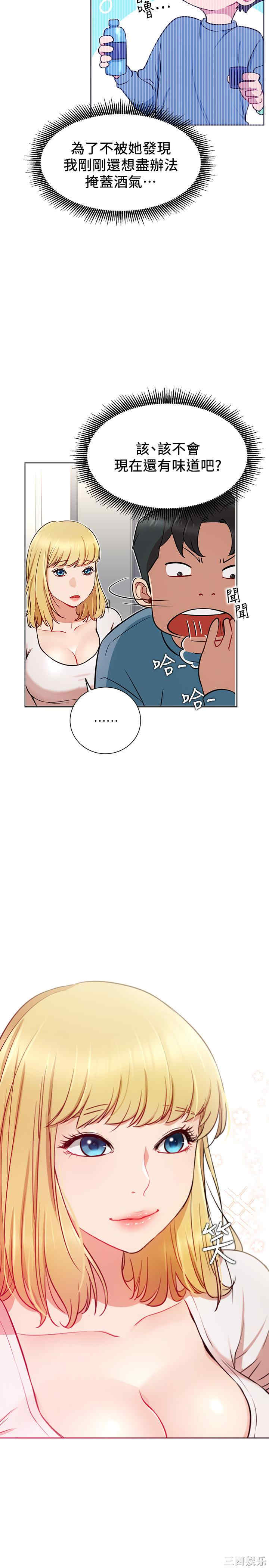 第30张