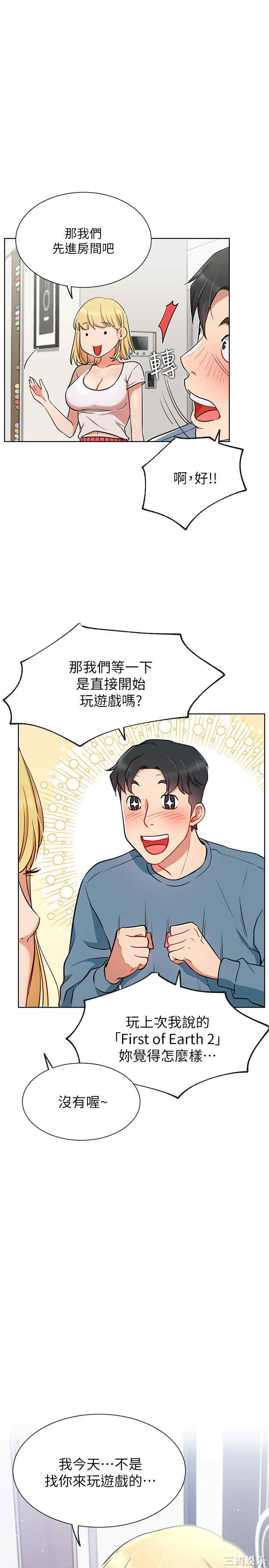 第31张