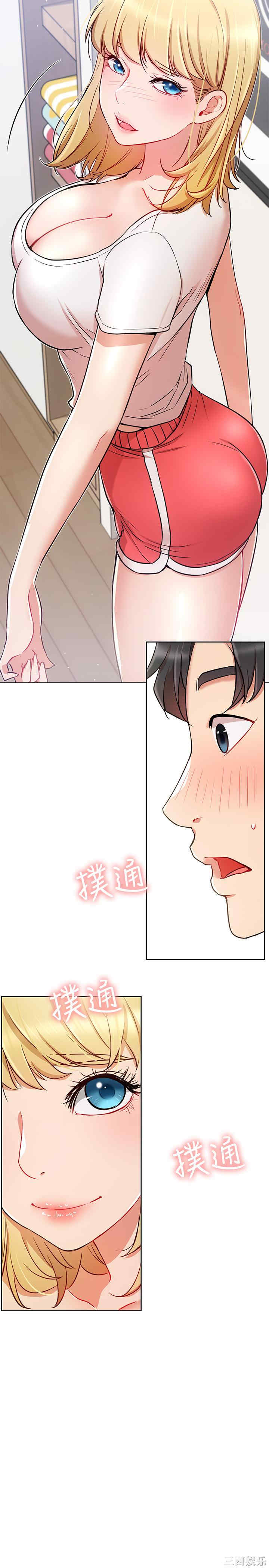 第32张