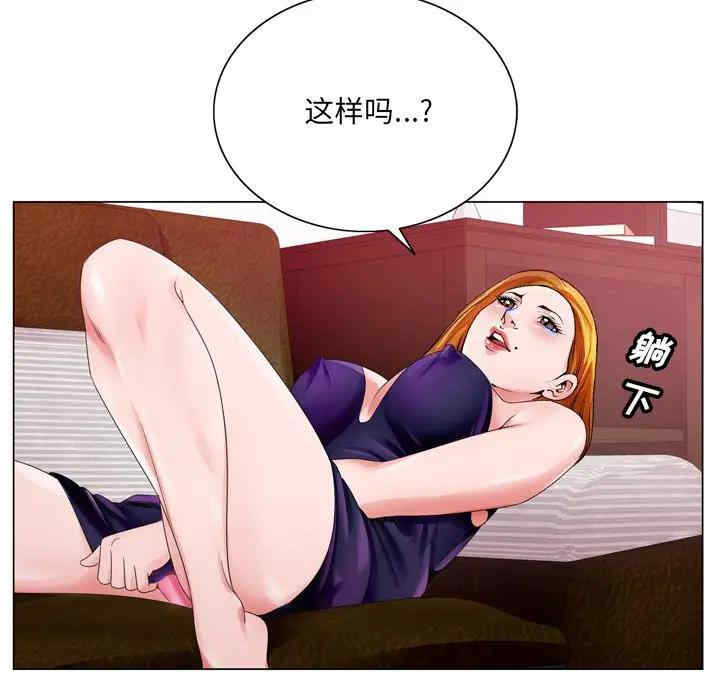 第30张