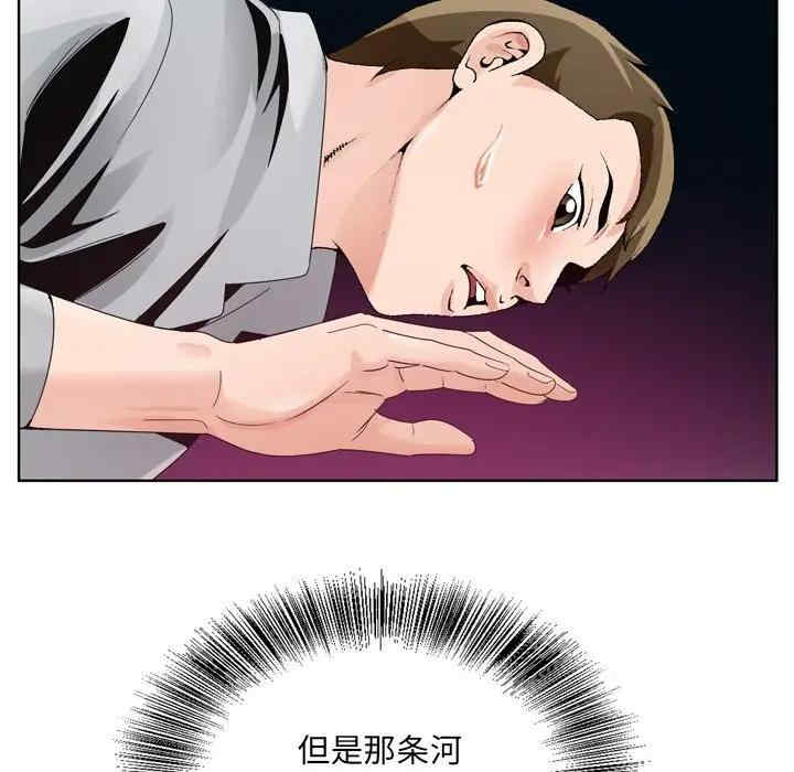 第41张