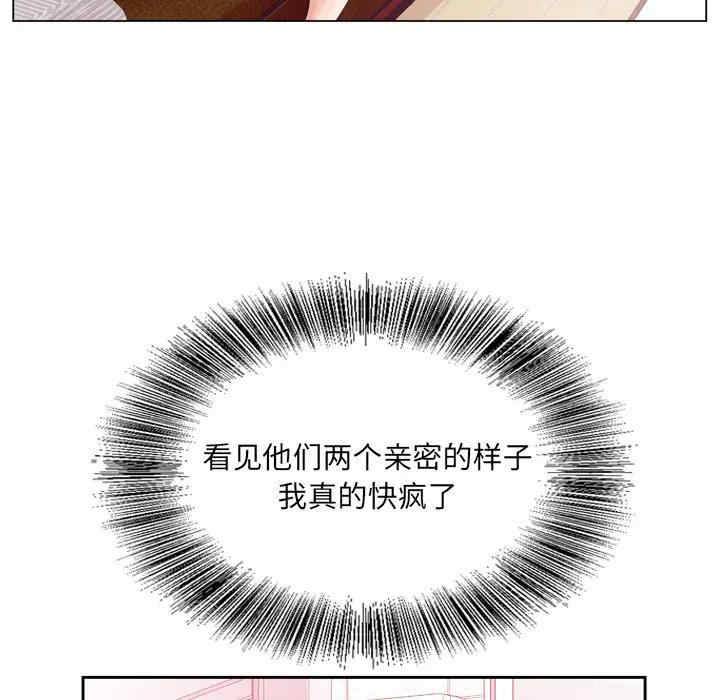 第51张