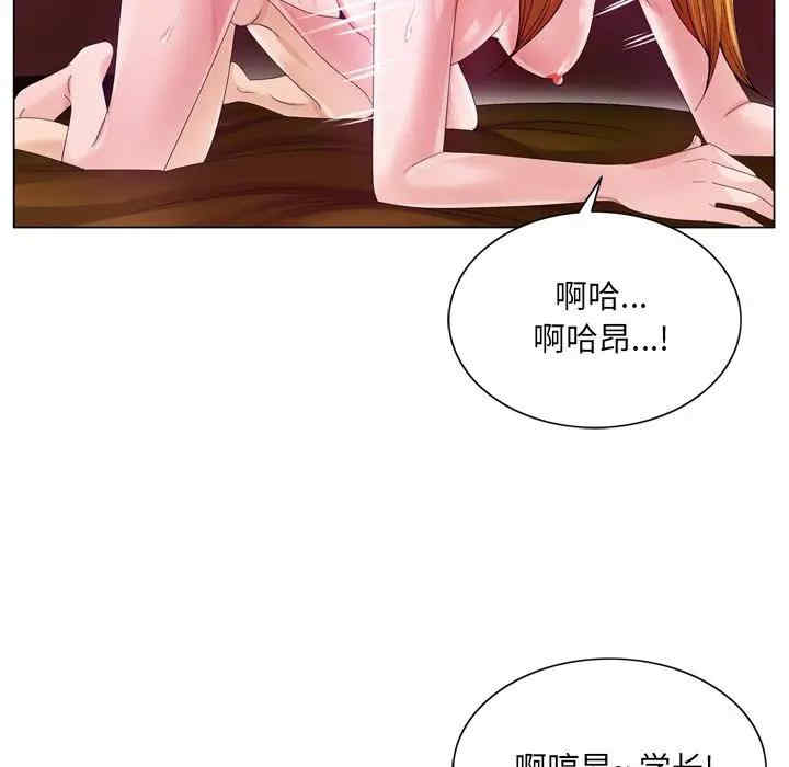 第54张