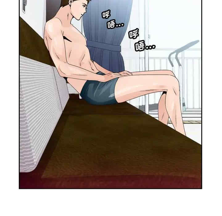 第69张