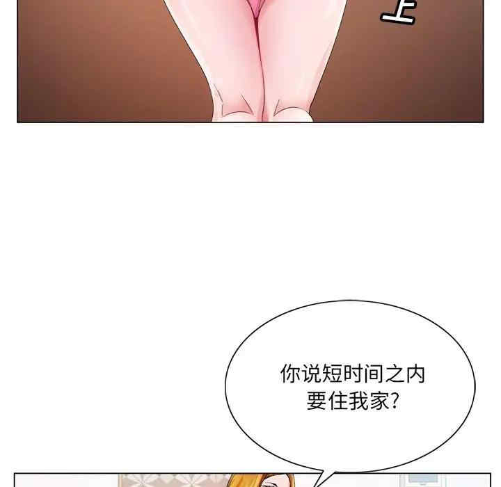 第71张