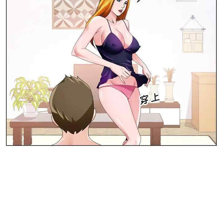 第72张