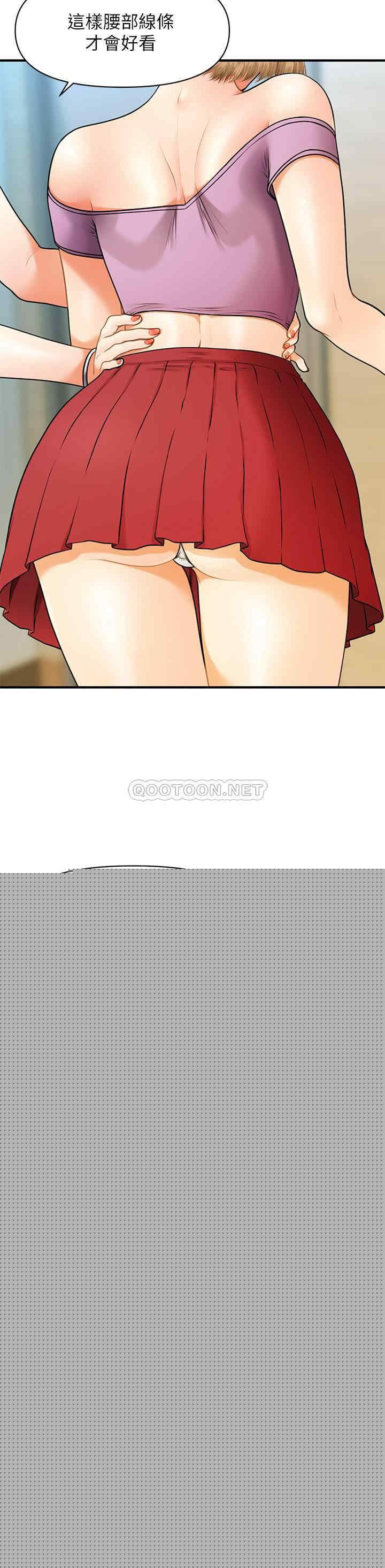 第20张