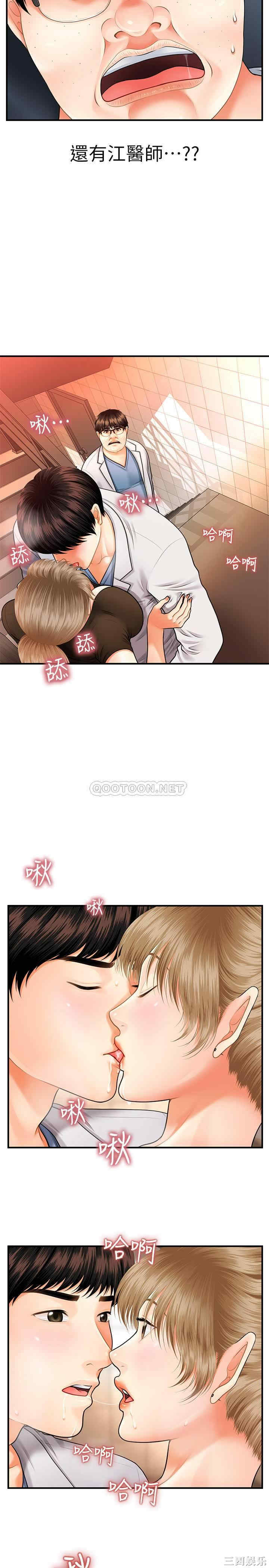 第41张